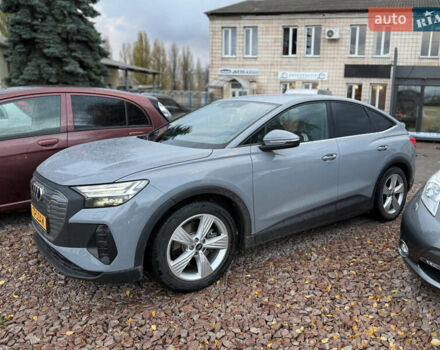 Серый Ауди Q4 Sportback e-tron, объемом двигателя 0 л и пробегом 43 тыс. км за 27999 $, фото 1 на Automoto.ua