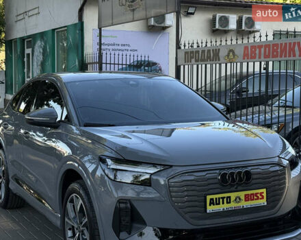 Серый Ауди Q4 Sportback e-tron, объемом двигателя 0 л и пробегом 7 тыс. км за 37000 $, фото 16 на Automoto.ua