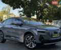 Серый Ауди Q4 Sportback e-tron, объемом двигателя 0 л и пробегом 7 тыс. км за 37000 $, фото 7 на Automoto.ua