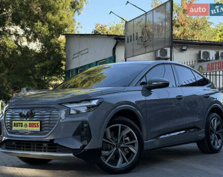 Серый Ауди Q4 Sportback e-tron, объемом двигателя 0 л и пробегом 7 тыс. км за 37000 $, фото 1 на Automoto.ua