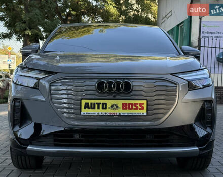 Серый Ауди Q4 Sportback e-tron, объемом двигателя 0 л и пробегом 7 тыс. км за 37000 $, фото 15 на Automoto.ua
