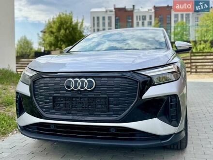 Ауди Q4 Sportback e-tron 2022 в Киеве на Automoto.ua Серый Ауди Q4 Sportback e-tron, объемом двигателя 0 л и пробегом 57 тыс. км за 31500 $, фото 1 на Automoto.ua