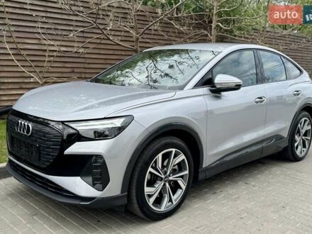 Ауді Q4 Sportback e-tron 2022 у Києві на Automoto.ua Сірий Ауді Q4 Sportback e-tron, об'ємом двигуна 0 л та пробігом 56 тис. км за 29492 $, фото 1 на Automoto.ua