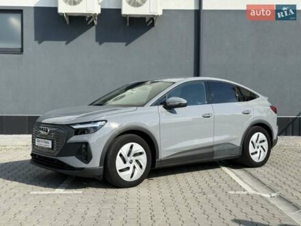 Сірий Ауді Q4 Sportback e-tron, об'ємом двигуна 0 л та пробігом 43 тис. км за 25500 $, фото 1 на Automoto.ua