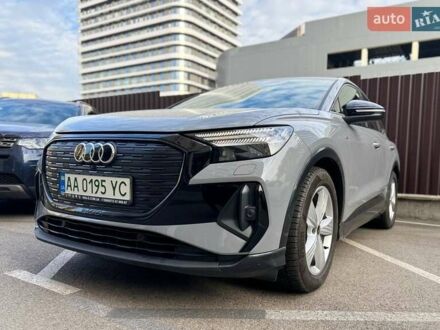 Ауді Q4 Sportback e-tron 2023 у Києві на Automoto.ua Сірий Ауді Q4 Sportback e-tron, об'ємом двигуна 0 л та пробігом 12 тис. км за 38000 $, фото 1 на Automoto.ua