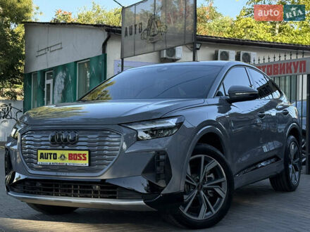 Сірий Ауді Q4 Sportback e-tron, об'ємом двигуна 0 л та пробігом 7 тис. км за 37000 $, фото 1 на Automoto.ua