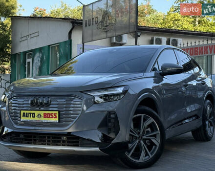 Серый Ауди Q4 Sportback e-tron, объемом двигателя 0 л и пробегом 7 тыс. км за 37000 $, фото 1 на Automoto.ua