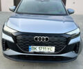 Синий Ауди Q4 Sportback e-tron, объемом двигателя 0 л и пробегом 37 тыс. км за 31900 $, фото 48 на Automoto.ua