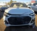 Белый Ауди Q5 e-tron, объемом двигателя 0 л и пробегом 15 тыс. км за 16500 $, фото 4 на Automoto.ua