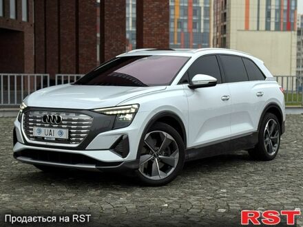 Белый Ауди Q5 e-tron, объемом двигателя 0.15 л и пробегом 36 тыс. км за 31500 $, фото 1 на Automoto.ua