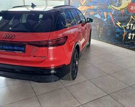 Червоний Ауді Q5 e-tron, об'ємом двигуна 0 л та пробігом 41 тис. км за 33999 $, фото 30 на Automoto.ua