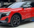 Красный Ауди Q5 e-tron, объемом двигателя 0 л и пробегом 31 тыс. км за 33900 $, фото 1 на Automoto.ua