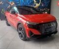 Червоний Ауді Q5 e-tron, об'ємом двигуна 0 л та пробігом 41 тис. км за 33999 $, фото 1 на Automoto.ua