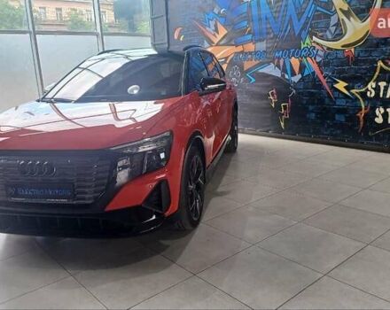 Червоний Ауді Q5 e-tron, об'ємом двигуна 0 л та пробігом 41 тис. км за 33999 $, фото 2 на Automoto.ua