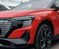 Красный Ауди Q5 e-tron, объемом двигателя 0 л и пробегом 37 тыс. км за 33900 $, фото 13 на Automoto.ua