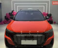 Красный Ауди Q5 e-tron, объемом двигателя 0 л и пробегом 13 тыс. км за 33000 $, фото 1 на Automoto.ua