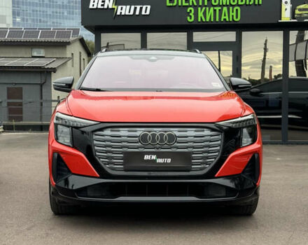 Красный Ауди Q5 e-tron, объемом двигателя 0 л и пробегом 37 тыс. км за 33900 $, фото 2 на Automoto.ua