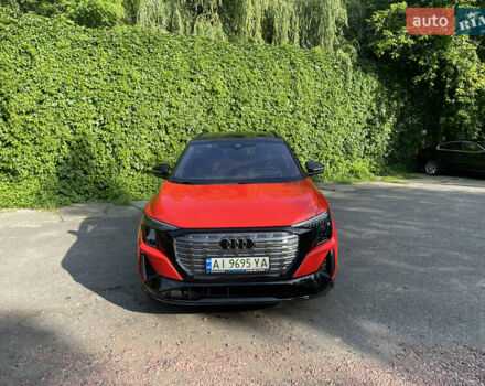 Красный Ауди Q5 e-tron, объемом двигателя 0 л и пробегом 44 тыс. км за 30500 $, фото 13 на Automoto.ua