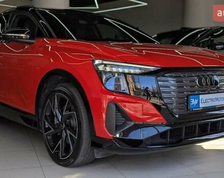 Красный Ауди Q5 e-tron, объемом двигателя 0 л и пробегом 31 тыс. км за 34050 $, фото 1 на Automoto.ua