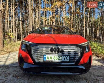 Красный Ауди Q5 e-tron, объемом двигателя 0 л и пробегом 47 тыс. км за 35000 $, фото 1 на Automoto.ua