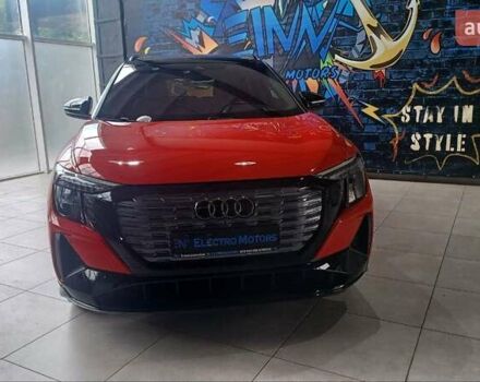 Червоний Ауді Q5 e-tron, об'ємом двигуна 0 л та пробігом 41 тис. км за 33999 $, фото 1 на Automoto.ua