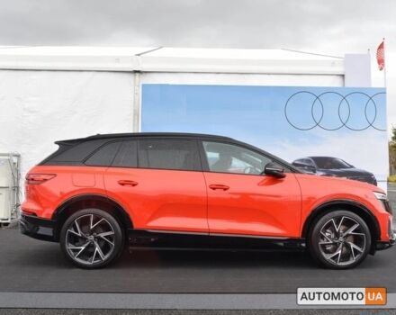 купити нове авто Ауді Q5 e-tron 2023 року від офіційного дилера VinAVto Ауді фото