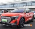 Красный Ауди Q5 e-tron, объемом двигателя 0 л и пробегом 0 тыс. км за 41400 $, фото 1 на Automoto.ua
