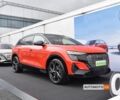 Красный Ауди Q5 e-tron, объемом двигателя 0 л и пробегом 0 тыс. км за 41400 $, фото 2 на Automoto.ua
