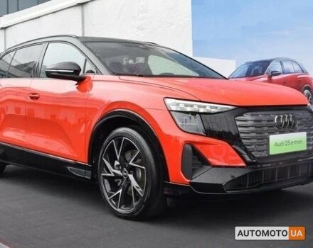 купить новое авто Ауди Q5 e-tron 2024 года от официального дилера VinAVto Ауди фото