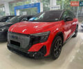Ауди Q5 e-tron, объемом двигателя 0 л и пробегом 37 тыс. км за 31000 $, фото 1 на Automoto.ua