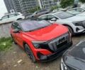 Ауди Q5 e-tron, объемом двигателя 0 л и пробегом 9 тыс. км за 30500 $, фото 1 на Automoto.ua