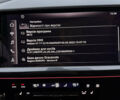Ауді Q5 e-tron, об'ємом двигуна 0 л та пробігом 28 тис. км за 36200 $, фото 20 на Automoto.ua