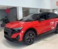 Ауди Q5 e-tron, объемом двигателя 0 л и пробегом 13 тыс. км за 31800 $, фото 1 на Automoto.ua