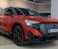 Ауди Q5 e-tron, объемом двигателя 0 л и пробегом 32 тыс. км за 34050 $, фото 1 на Automoto.ua