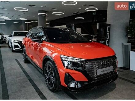Ауді Q5 e-tron 2022 у Дніпро (Дніпропетровську) на Automoto.ua Ауді Q5 e-tron, об'ємом двигуна 0 л та пробігом 28 тис. км за 29700 $, фото 1 на Automoto.ua