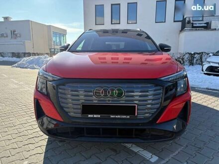 Ауди Q5 e-tron 2022 в Киеве на Automoto.ua Ауди Q5 e-tron, объемом двигателя 0 л и пробегом 9 тыс. км за 30500 $, фото 1 на Automoto.ua