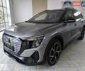 Сірий Ауді Q5 e-tron, об'ємом двигуна 0 л та пробігом 1 тис. км за 42000 $, фото 1 на Automoto.ua