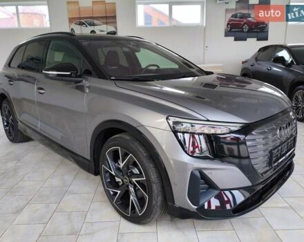 Сірий Ауді Q5 e-tron, об'ємом двигуна 0 л та пробігом 1 тис. км за 42000 $, фото 6 на Automoto.ua