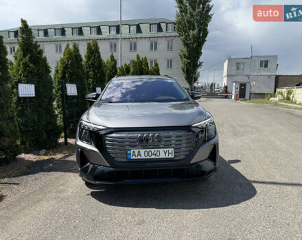 Сірий Ауді Q5 e-tron, об'ємом двигуна 0 л та пробігом 29 тис. км за 38300 $, фото 4 на Automoto.ua