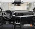 купить новое авто Ауди Q5 e-tron 2024 года от официального дилера VinAVto Ауди фото