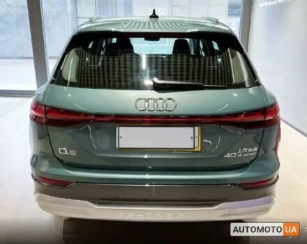 купить новое авто Ауди Q5 e-tron 2024 года от официального дилера VinAVto Ауди фото