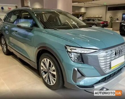 купить новое авто Ауди Q5 e-tron 2024 года от официального дилера VinAVto Ауди фото