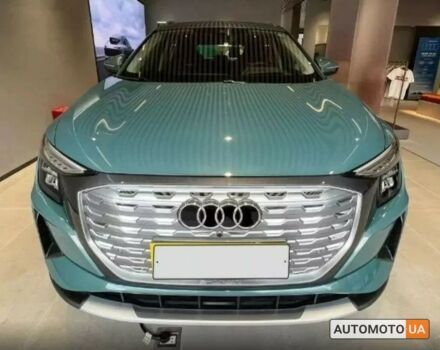 купить новое авто Ауди Q5 e-tron 2024 года от официального дилера VinAVto Ауди фото