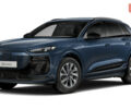 Ауди Q6 e-tron, объемом двигателя 0 л и пробегом 0 тыс. км за 89323 $, фото 1 на Automoto.ua