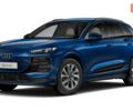 Ауди Q6 e-tron, объемом двигателя 0 л и пробегом 0 тыс. км за 88263 $, фото 1 на Automoto.ua