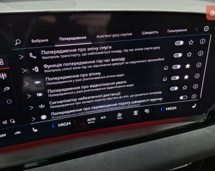 купить новое авто Ауди Q6 e-tron 2025 года от официального дилера Порше Захід Ауди фото