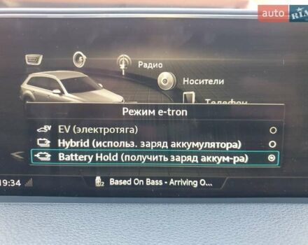 Чорний Ауді Q7 e-tron, об'ємом двигуна 3 л та пробігом 370 тис. км за 28000 $, фото 22 на Automoto.ua