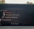 Серый Ауди Q7 e-tron, объемом двигателя 3 л и пробегом 149 тыс. км за 38150 $, фото 59 на Automoto.ua