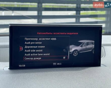 Сірий Ауді Q7 e-tron, об'ємом двигуна 3 л та пробігом 192 тис. км за 39900 $, фото 22 на Automoto.ua