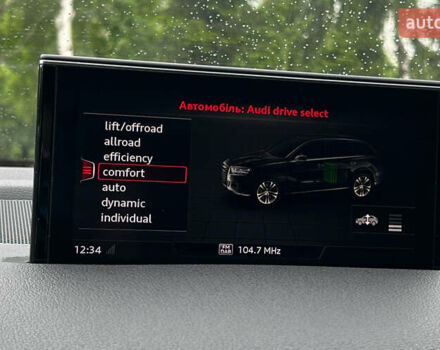 Сірий Ауді Q7 e-tron, об'ємом двигуна 3 л та пробігом 175 тис. км за 50999 $, фото 24 на Automoto.ua